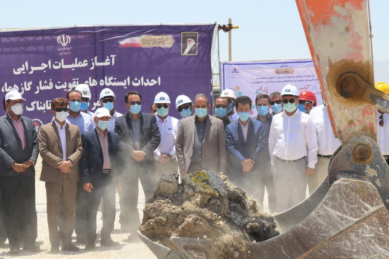 گزارش تصویری/آغاز عملیات اجرایی طرح نگهداشت تولید سه میدان گازی در جنوب استان فارس
