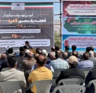 بهره‌برداری از باند دوم قطعه اول لامرد-خنج