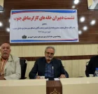 زائرسرای خانه کارگر شیراز در اواخر اردیبهشت امسال به بهره‌برداری می‌رسد