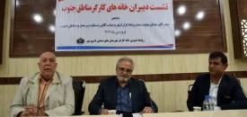 زائرسرای خانه کارگر شیراز در اواخر اردیبهشت امسال به بهره‌برداری می‌رسد