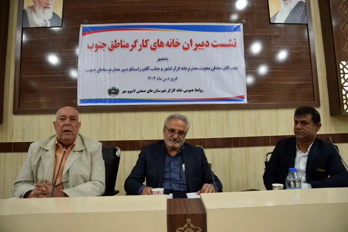 زائرسرای خانه کارگر شیراز در اواخر اردیبهشت امسال به بهره‌برداری می‌رسد