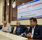 روحی: آمادگی داریم تا طی تفاهم با کارخانه های بزرگ جنوب فارس، خدمات به کارگران را افزایش دهیم/بهره‌مندی ٣٠ هزار خانواده از خدمات خانه کارگر لامِرد و مُهر