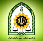 کلاهبرداری با ترفند کاریابی های اینترنتی و خانگی کلاهبرداری با ترفند کاریابی های اینترنتی و خانگی
