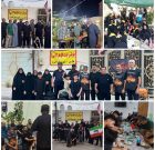 پذیرایی و اسکان بیش از ٢هزار زائر اربعین حسینی در موکب بیت الزهرا شهرستان لامرد پذیرایی و اسکان بیش از ٢هزار زائر اربعین حسینی در موکب بیت الزهرا شهرستان لامرد