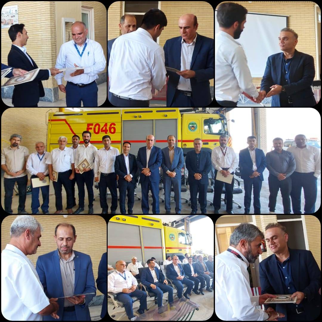 تجلیل از تلاشگران واحد ایمنی و هدایت زمینی فرودگاه بین المللی شهدای لامرد تجلیل از تلاشگران واحد ایمنی و هدایت زمینی فرودگاه بین المللی شهدای لامرد