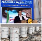 معاون وزیر نفت تاکید کرد: نقش برجسته منطقه ویژه اقتصادی لامرد در جلوگیری از خام فروشی معاون وزیر نفت تاکید کرد: نقش برجسته منطقه ویژه اقتصادی لامرد در جلوگیری از خام فروشی