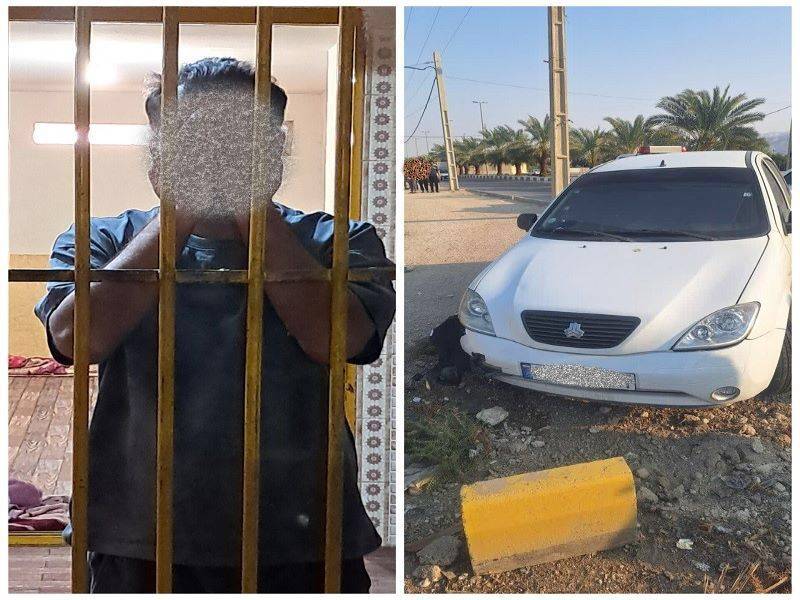 سارق ماشین تیبا در لامرد دستگیر شد