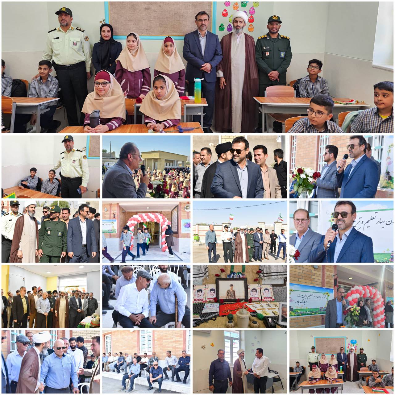 زنگ مِهر و مقاومت در دبستان شهید نمازی نخل صفا نواخته شد