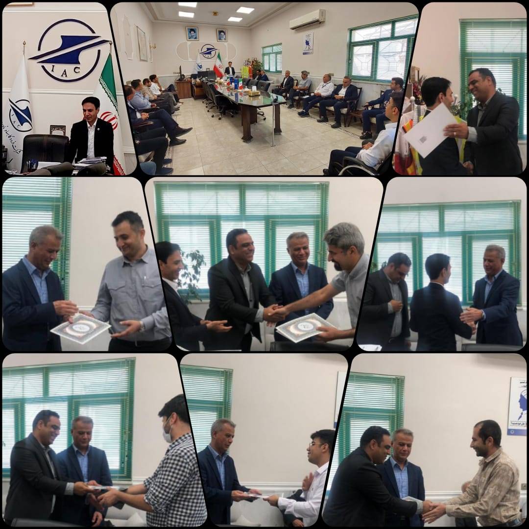 برگزاری مراسم روز جهانی مراقبت پرواز در فرودگاه بین‌المللی شهدای لامِرد