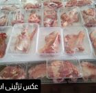 توزیع ۵٠ کیلوگرم گوشت قرمز نذری در میان مددجویان بهزیستی لامرد توزیع ۵٠ کیلوگرم گوشت قرمز نذری در میان مددجویان بهزیستی لامرد