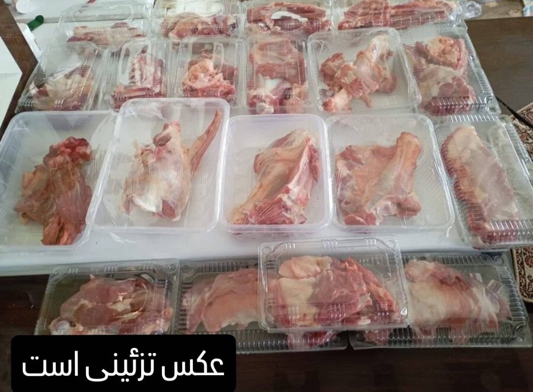 توزیع ۵٠ کیلوگرم گوشت قرمز نذری در میان مددجویان بهزیستی لامرد