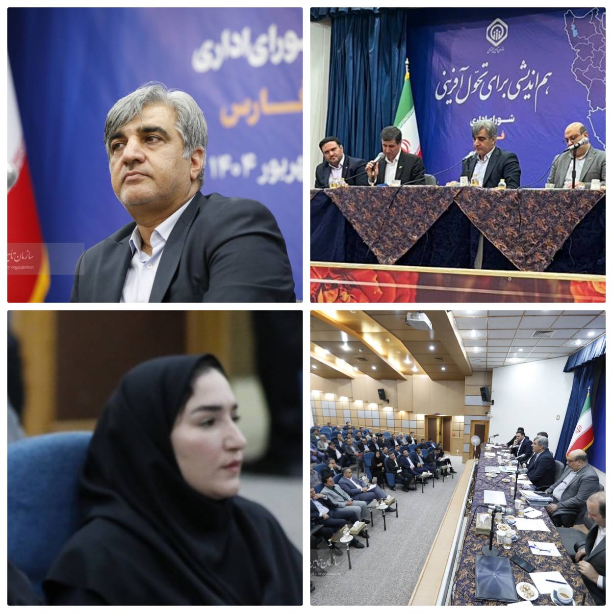 طرح مطالبات پلی کلینیک تخصصی تأمین اجتماعی لامرد در نشست دکتر علوی با مدیرعامل سازمان تامین اجتماعی طرح مطالبات پلی کلینیک تخصصی تأمین اجتماعی لامرد در نشست دکتر علوی با مدیرعامل سازمان تامین اجتماعی
