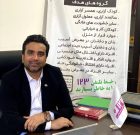 انتصاب متخصص روانشناسی به عنوان مسئول مرکز اورژانس اجتماعی بهزیستی لامرد
