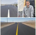 رییس اداره راه و شهرسازی لامرد اعلام کرد؛آغاز افتتاح و عملیات اجرایی پروژههای راهسازی شهرستان لامرد با اعتباری افزون بر یکهزار میلیارد ریال رییس اداره راه و شهرسازی لامرد اعلام کرد؛آغاز افتتاح و عملیات اجرایی پروژههای راهسازی شهرستان لامرد با اعتباری افزون بر یکهزار میلیارد ریال