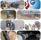 رفع شکستگی خط اصلی و رینگ شهر لامرد رفع شکستگی خط اصلی و رینگ شهر لامرد