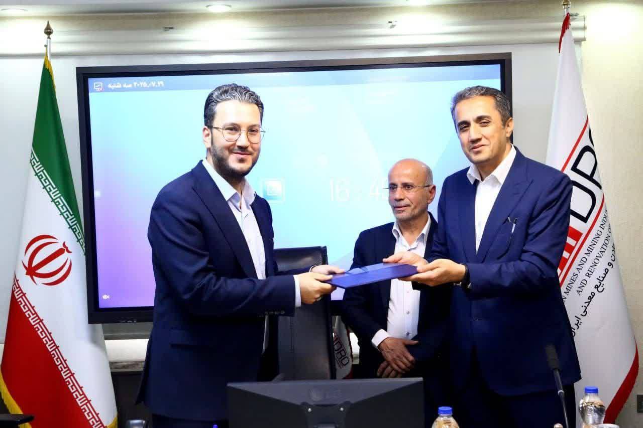 با حکم رئیس هیات عامل ایمیدرو ؛مدیرعامل جدید منطقه ویژه اقتصادی لامرد منصوب شد