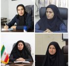 انتصاب چهارمین مدیر زن در لامرد