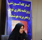 انتصاب دومین مدیر زن دولت چهاردهم در لامرد
