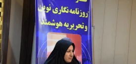 انتصاب دومین مدیر زن دولت چهاردهم در لامرد