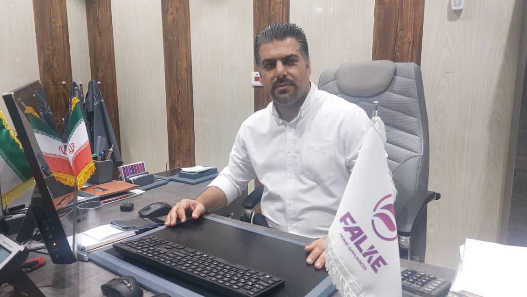 معاون مالی و بازرگانی کارخانه لوازم خانگی فالکه اعلام کرد :لزوم پشتیبانی بانک‌ها از بازرگانان لامرد برای تأسیس واحدهای تولیدی/ برای افزایش توان تولید نیازمند حمایت شبکه بانکی کشور هستیم