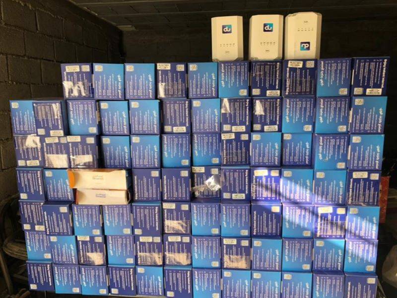 کشف مودم‌های فاقد مجوز در لامرد