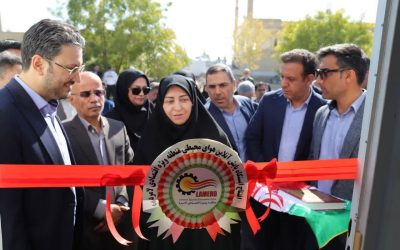 افتتاح ٩٠٠ میلیارد ریال پروژه‌های محیط‌زیستی منطقه ویژه لامرد در دهه فجر؛