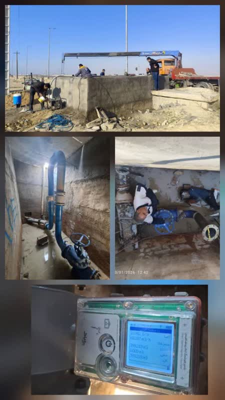 نصب اولین کنتور هوشمند آب در لامرد ‌