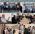 از نشست با شهردار و شورا تا بازدید از سالن سینمایی ۳۰ میلیارد تومانی فال