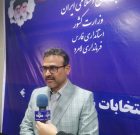 نام‌نویسی ١٠۵ نفر در انتخابات هفتمین دوره شورای شهرهای شهرستان لامرد