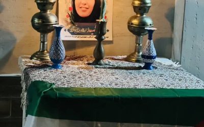 برگزاری مراسم شام غریبان به یاد «شهیده زهرا اسدی نژاد» در محل اصابت ترکش موشکهای آمریکای جنایتکار به لامرد برگزاری مراسم شام غریبان به یاد «شهیده زهرا اسدی نژاد» در محل اصابت ترکش موشکهای آمریکای جنایتکار به لامرد